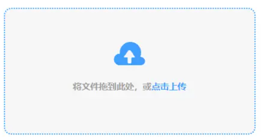 kb88凯时唯一官网登录app下载使用讲解 - 添加文件